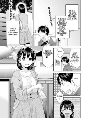As You Like It By Pon Takahanada Porn Comics english 10