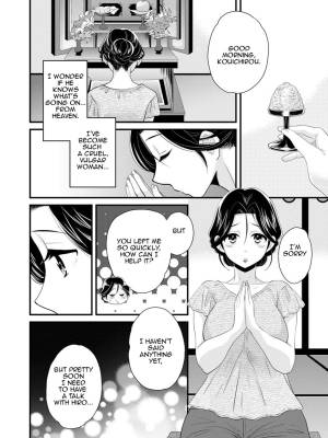 As You Like It By Pon Takahanada Porn Comics english 103