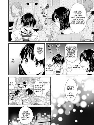 As You Like It By Pon Takahanada Porn Comics english 105