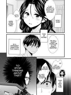 As You Like It By Pon Takahanada Porn Comics english 117