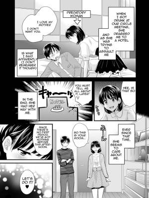 As You Like It By Pon Takahanada Porn Comics english 12