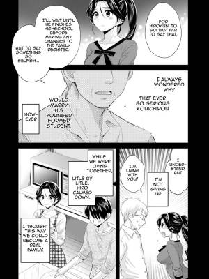 As You Like It By Pon Takahanada Porn Comics english 121
