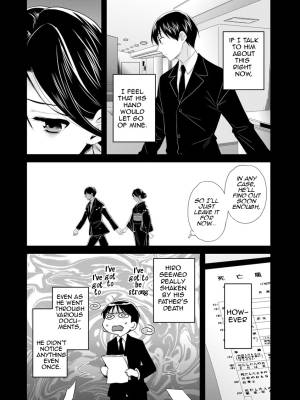 As You Like It By Pon Takahanada Porn Comics english 123