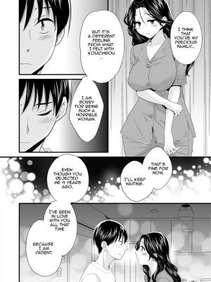 As You Like It By Pon Takahanada Porn Comics english 127