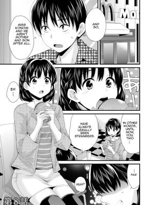 As You Like It By Pon Takahanada Porn Comics english 138