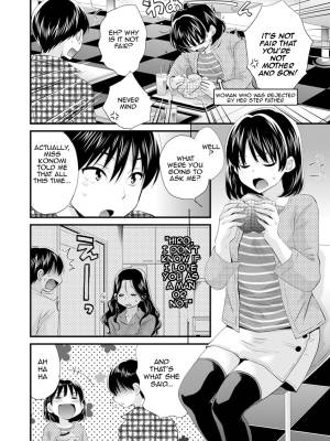 As You Like It By Pon Takahanada Porn Comics english 139