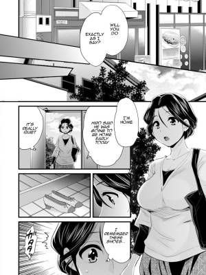 As You Like It By Pon Takahanada Porn Comics english 141