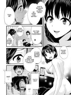 As You Like It By Pon Takahanada Porn Comics english 143