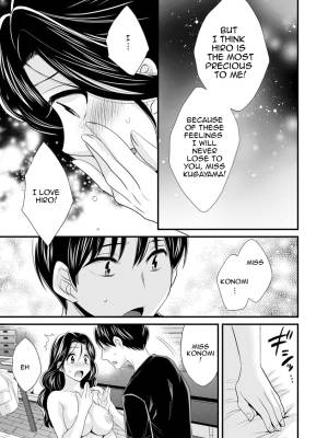 As You Like It By Pon Takahanada Porn Comics english 152