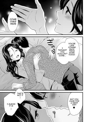 As You Like It By Pon Takahanada Porn Comics english 160