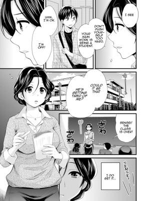 As You Like It By Pon Takahanada Porn Comics english 164