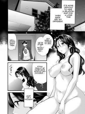 As You Like It By Pon Takahanada Porn Comics english 165
