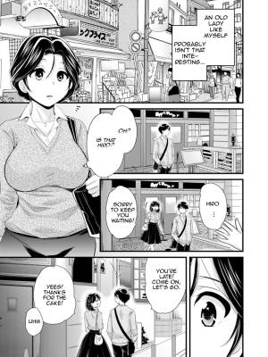 As You Like It By Pon Takahanada Porn Comics english 166