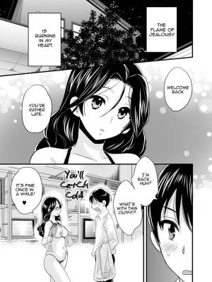 As You Like It By Pon Takahanada Porn Comics english 168