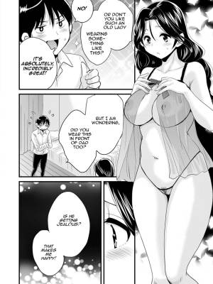 As You Like It By Pon Takahanada Porn Comics english 169