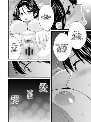 As You Like It By Pon Takahanada Porn Comics english 171