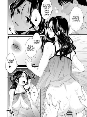 As You Like It By Pon Takahanada Porn Comics english 177