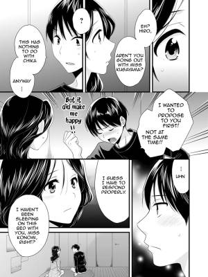 As You Like It By Pon Takahanada Porn Comics english 182