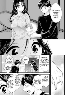 As You Like It By Pon Takahanada Porn Comics english 184