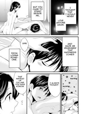 As You Like It By Pon Takahanada Porn Comics english 192