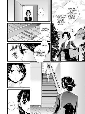 As You Like It By Pon Takahanada Porn Comics english 21