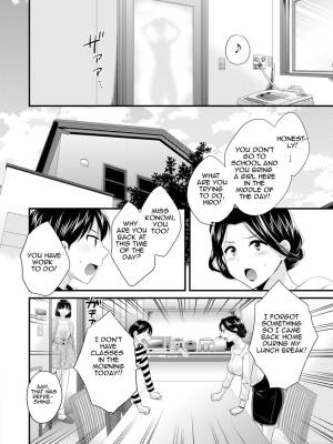 As You Like It By Pon Takahanada Porn Comics english 23