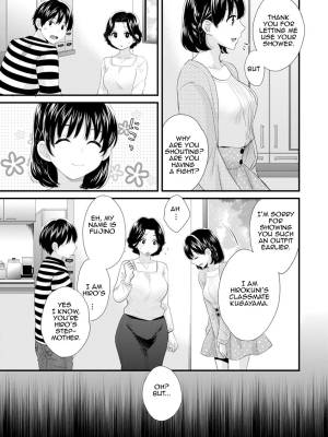 As You Like It By Pon Takahanada Porn Comics english 24