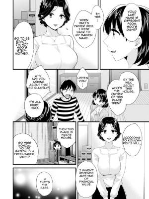 As You Like It By Pon Takahanada Porn Comics english 25