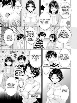 As You Like It By Pon Takahanada Porn Comics english 26
