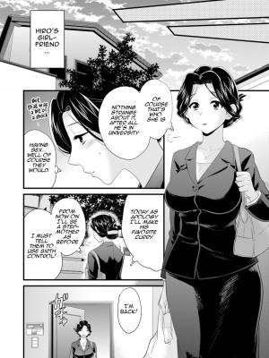 As You Like It By Pon Takahanada Porn Comics english 27