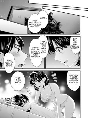 As You Like It By Pon Takahanada Porn Comics english 30