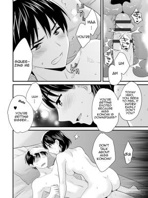 As You Like It By Pon Takahanada Porn Comics english 35