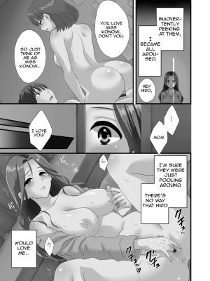 As You Like It By Pon Takahanada Porn Comics english 42
