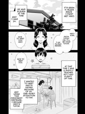 As You Like It By Pon Takahanada Porn Comics english 44