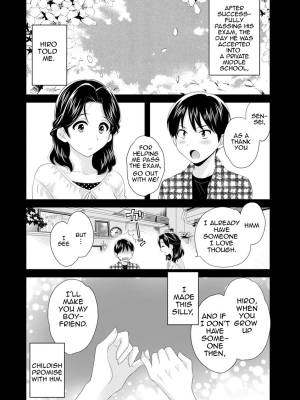 As You Like It By Pon Takahanada Porn Comics english 45