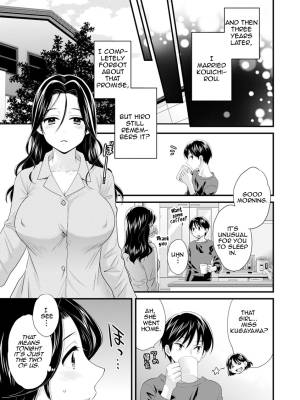 As You Like It By Pon Takahanada Porn Comics english 46