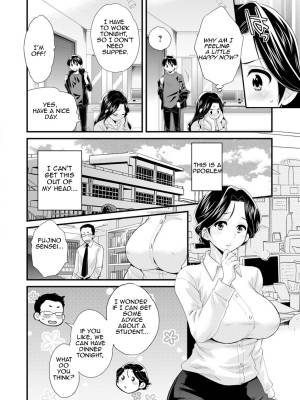 As You Like It By Pon Takahanada Porn Comics english 47