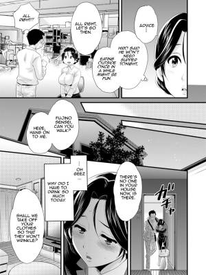 As You Like It By Pon Takahanada Porn Comics english 48