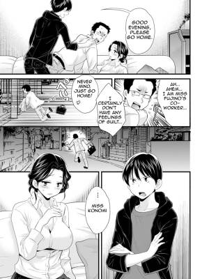 As You Like It By Pon Takahanada Porn Comics english 50