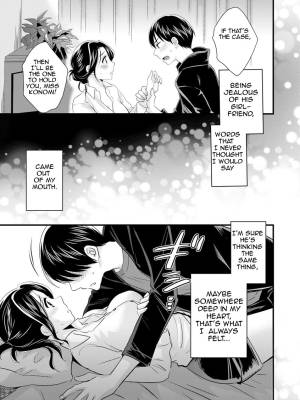 As You Like It By Pon Takahanada Porn Comics english 52