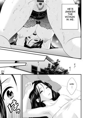 As You Like It By Pon Takahanada Porn Comics english 58