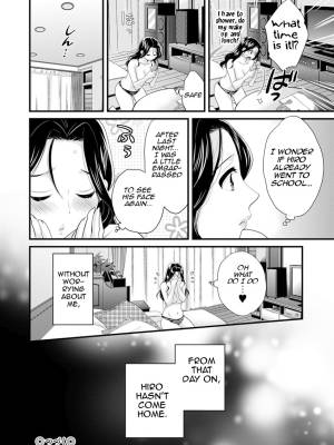 As You Like It By Pon Takahanada Porn Comics english 59