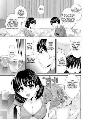 As You Like It By Pon Takahanada Porn Comics english 64