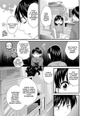As You Like It By Pon Takahanada Porn Comics english 66
