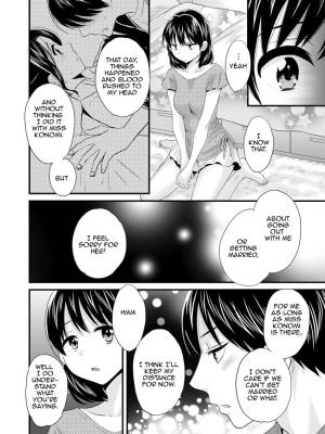 As You Like It By Pon Takahanada Porn Comics english 67