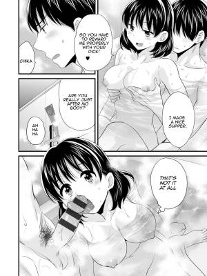 As You Like It By Pon Takahanada Porn Comics english 69