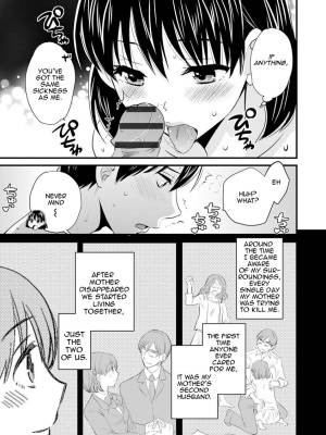 As You Like It By Pon Takahanada Porn Comics english 70