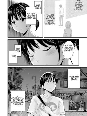 As You Like It By Pon Takahanada Porn Comics english 79