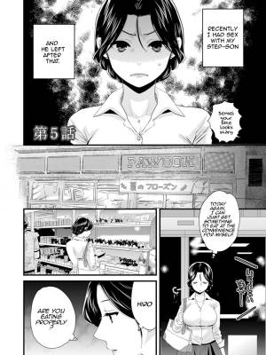 As You Like It By Pon Takahanada Porn Comics english 81