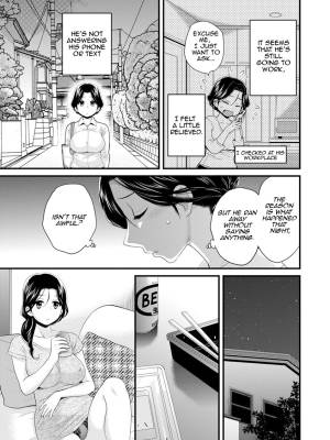 As You Like It By Pon Takahanada Porn Comics english 82